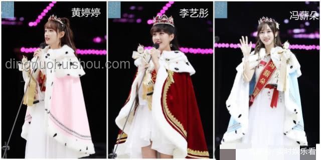 李艺彤未成团：重定义成功，解锁创新潜能